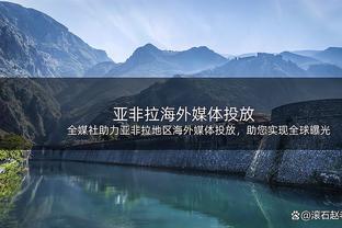 阿隆索谈去留：我在勒沃库森感觉很好，和这家俱乐部关系密切